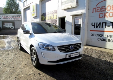 Чип тюнинг Volvo XC60 2.4D 181hp 2015 года выпуска