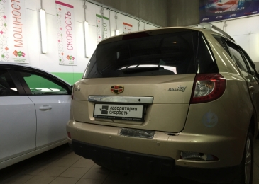 Geely Emgrand 2.0i 139hp 2015