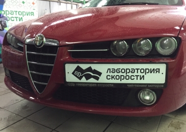 Alfa Romeo 159 2.2t 185 2008