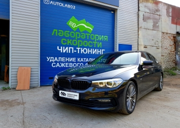 BMW 530d G30 2017 249 Hp