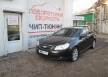 Чип-тюнинг с отключением и удалением катализаторов и клапана EGR на Chevrolet Epica 2.5 156hp AT 2010  года выпуска