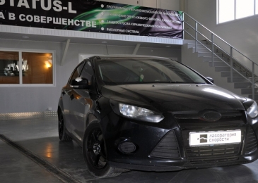 Чип-тюнинг с отключением катализаторов на Ford Focus 3 1.6 105hp МТ 2012 года выпуска