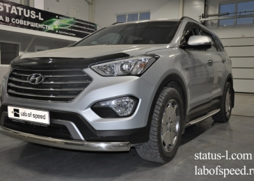 Чип тюнинг и отключение клапана ЕГР на Hyundai Grand Santa Fe 2.2crdi 197hp 2014 года выпуска