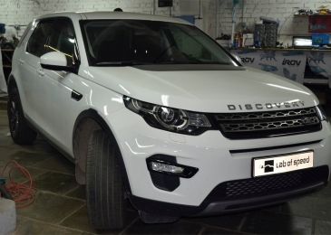 Чип тюнинг Land Rover Discovery Sport 2.0 240hp 2015 года выпуска