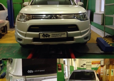 Чип-тюнинг Mitsubishi Outlander 2.4 167hp 2013 года выпуска