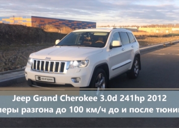 Jeep Grand Cherokee 3.0d 241hp 2012