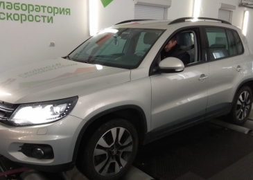 VW Tiguan 2.0 TSI 180 Hp 2016