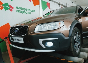 Volvo XC70 D4 2.0d 181 Hp 2014 