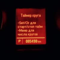Вкладка OPC